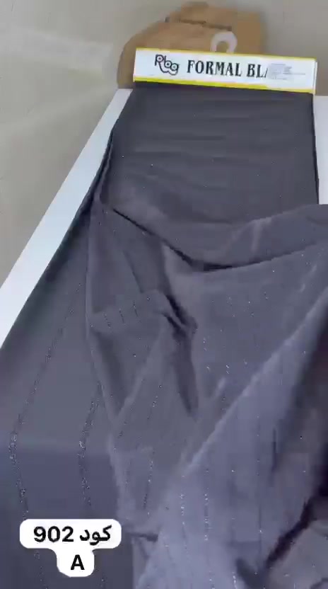 مارينا ستراس اسود 
للتواصل واتساب : 
***********
