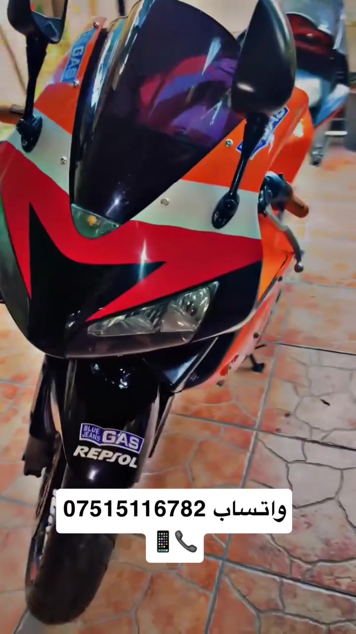cbr600RR • ٢٠٠٤ • تايرات جديدة