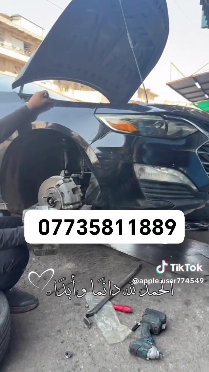 اخوكم سيد محمد الحداد ابو الميزانيه و بلنص *********** ان شاء الله ماقصر ويه كل الكروب الطيبين

