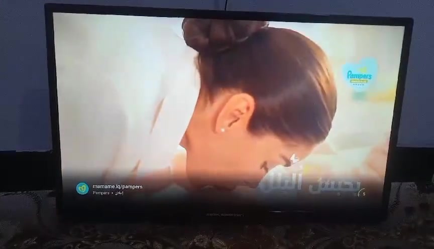 السلام عليكم لدينا شاشه حجم 32 جنرال انترنت فول وضع شركه شاشه نظيفه وجديده وسعرها وقفلها من الاخير بدون اي معامله قفل قفل قفل 75 والاتصال ع الارقام التاليه أو مراسله خاص 
***********
*********** 
ورقم كورك بيه واتساب
