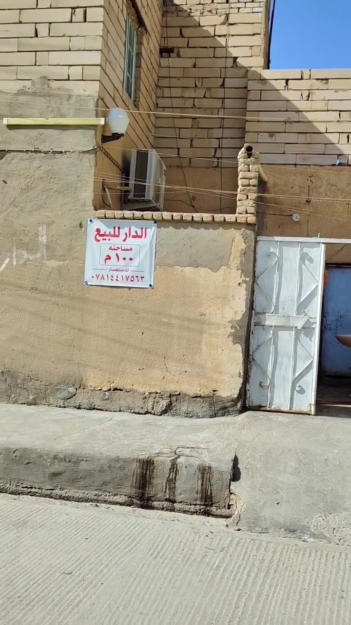 ١٠٠م • طابو صرف • سعر نازل