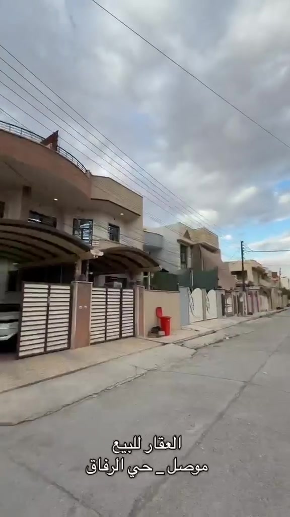 حي الرفاق • ١٨٠م • طابقين