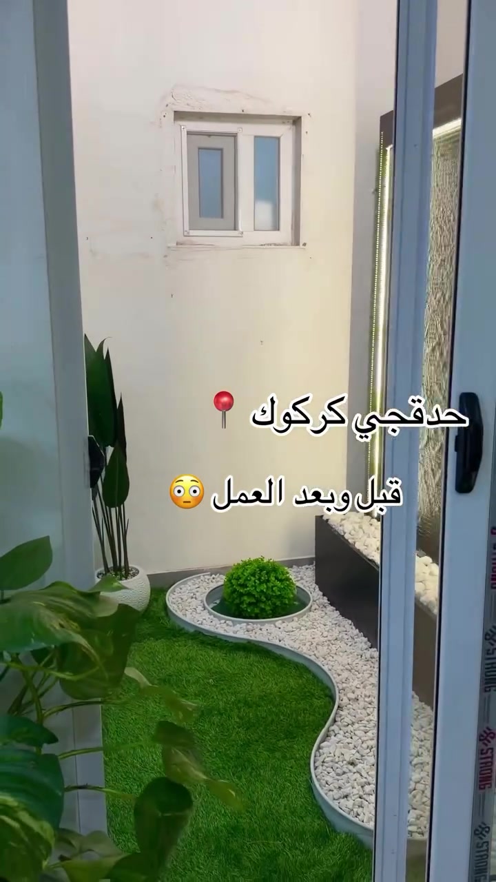 #حدقجي_كركوك_ابو_سنان 
***********
