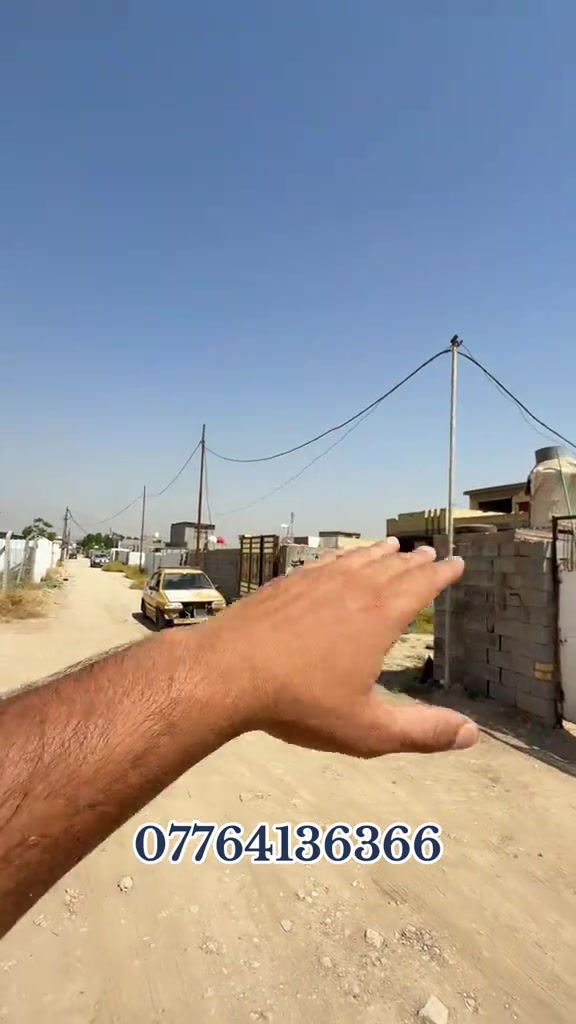قطعه للبيع ✨🏡 📍المحموديه – زراعي بيت شنيتر  📌 زراعي سند 25  📏 المساحه: 600 متر  ✅ موقع مميز 📞 للاستفسار  *********** #المحمودية_مدينتي #بغداد #CapCut #عقارات #للعقارات 

نص مكتوب في الصور:
- ***********