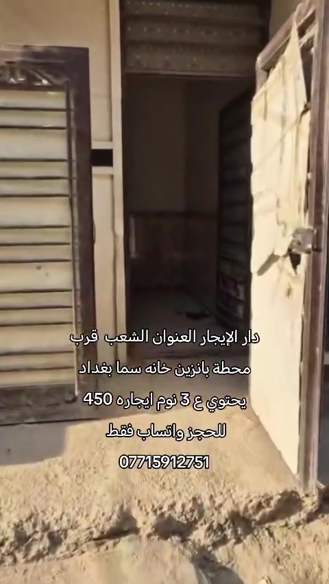 لا توجد تفاصيل
