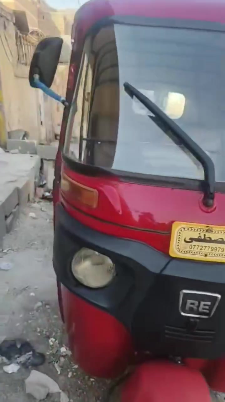 سلام عليكم شباب هايه التكتك مديل٢٠١٨ شهر ٥ أوراق يرادلهم دوس ***********
