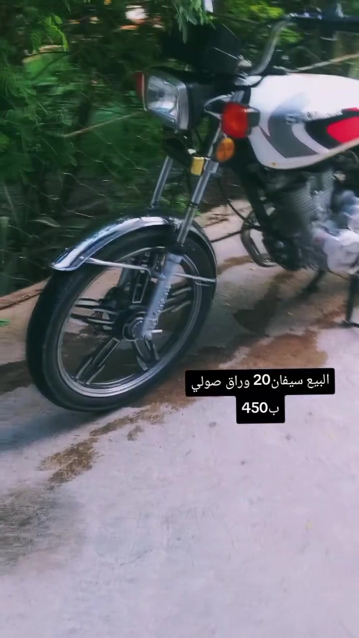 سيفان • موديل ٢٠٢٠ • كفاله عامه