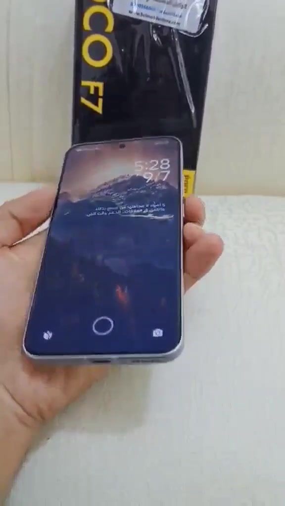 بوكوF7 ذاكرة 256 جاهز نظافة 1٠٠٪بعده بالضمان
  استعمال قليل مراسله خاص او وتساب *********** 
الرام12ذاكرة 256

جميع ملحقاته ويا العلبة الشاحن الكيبل والكفر
الموقع
الانبار الرمادي