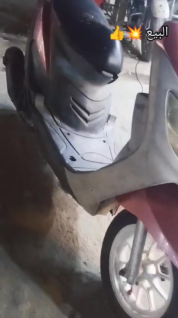 سلام عليكم درجه ماكس منغولي درجه بس والفات مبدل بيهه معدل وشلعه فولل درجه هندر سلف كابريته أصليه شدهه درجه نقصهه الوحيد بس الستيرن مسوي رياضي بس كفر مالتهه موجود باتري جديد يدات جديده درجه اريدهه ب450 وبيهه مجال شي قليل مكاني نجف كوفه ب17 تموز *********** كلاج رياضي جديد
