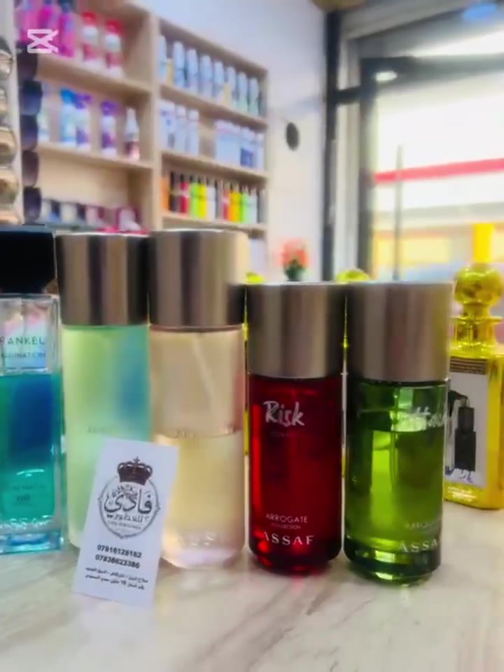 #فادي للعطور
🔥🔥 وصلت مجموعة عطور عساف إلى فادي للعطور 🔥🔥
✨ مجموعة مميزة بنوتات عطرية جميلة وراقية
💥 ثبات قوي وفوحان عالي جداً
🔥 عطور بحضور وفخامة من أول رشة
🌿 العطور المتوفرة: • فرانكل أفينتوس
• وايلد كولت
• فرانكل إيماجينيشن
• أروغيت بينك
• أروغيت بلو دي
• ريسك كوميت
• أروغيت أديكت
🎁 متوفر علب جاهزة
✨ ومتوفرة أيضاً تقسيمات لجميع أنواع عطور عساف
📍 العنوان: صلاح الدين – الشرقاط – السوق الجديد
📌 مقابل مجمع المسعودي
🏪 رقم المحل 19 – فادي للعطور
🌹 زورنا وحياكم الله 🌹
فادي للعطور — أناقة العطر تبدأ من هنا 🤍
ه‍....  ***********
