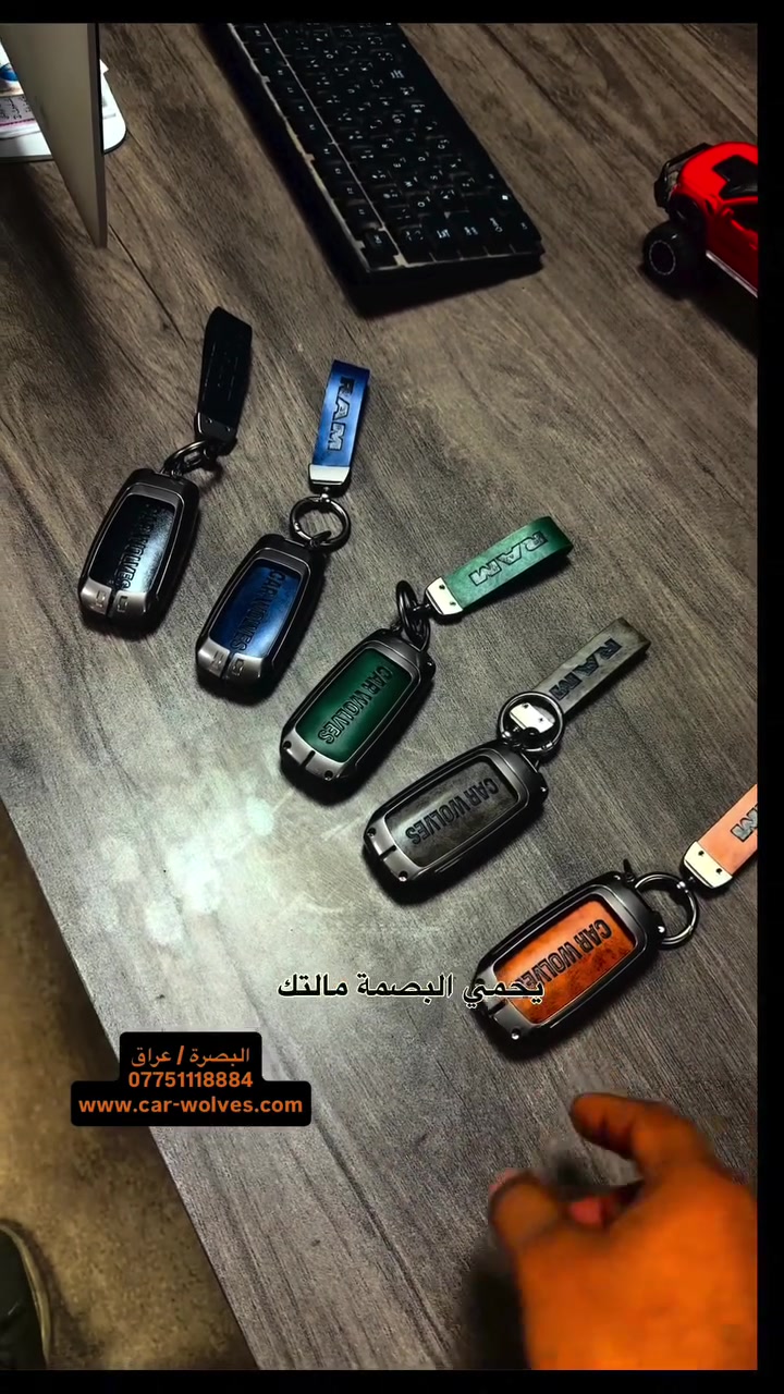 كفر بصمة ( غلاف مفاتيح) 
متوفر للدودج رام كل الموديلات 
معدن زينك قوي ولا يؤثر على اشارة البصمة 
اختر الاصلي 🌟
السعر 15 الف 
#رام #RAM #بصمة #العراق #اكسبلورexplore
