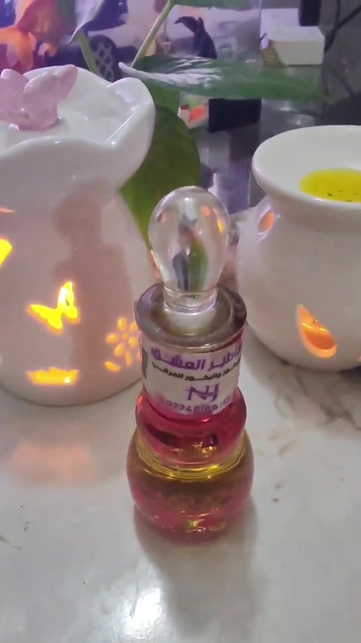 أساطير العشق • عطر زيتي مركز • البصرة