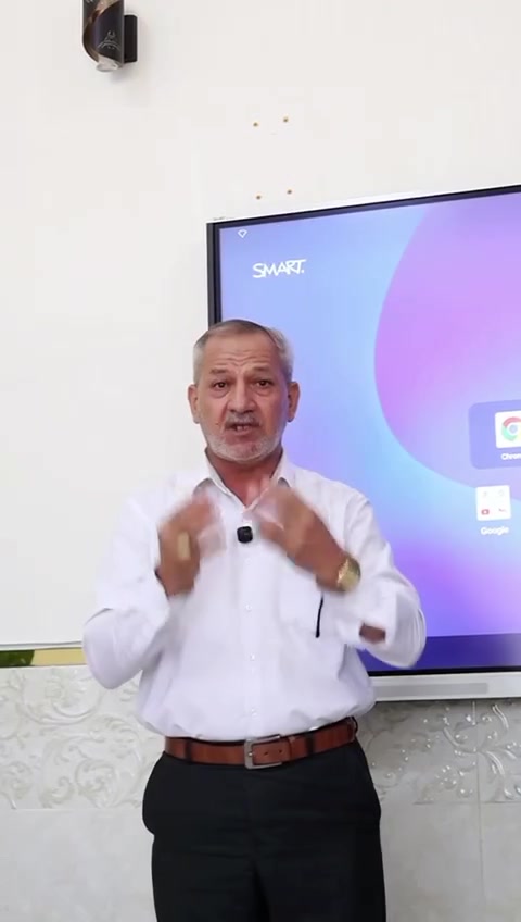 اعدادية السياحي • مهنية • اهلية