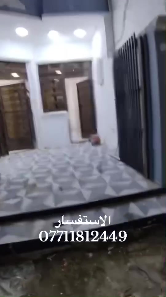 عرض مميز‼️ 

دار للبيع مساحه 102 متر موقع📍 سبعه نيسان خدمات كامله ماء كهرباء تبليط التفاصيل البيت داخل الفيديو الاستفسار ***********
