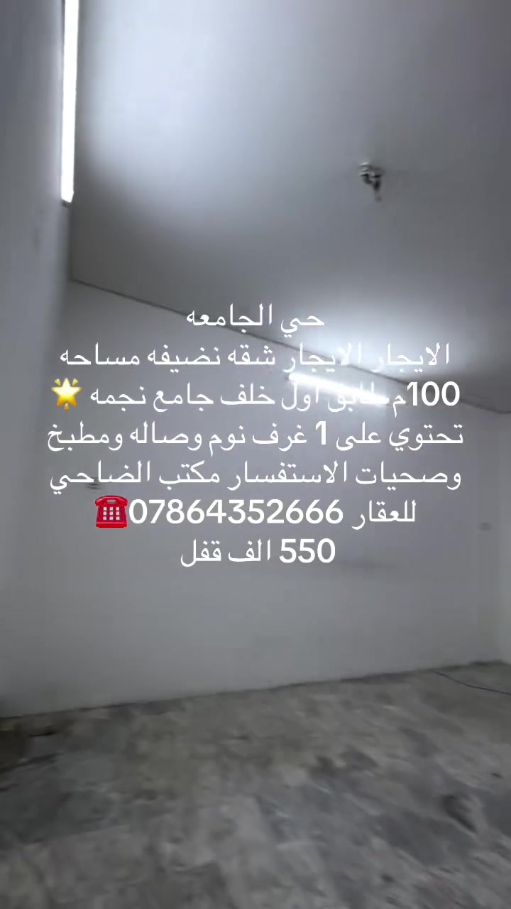لا توجد تفاصيل
