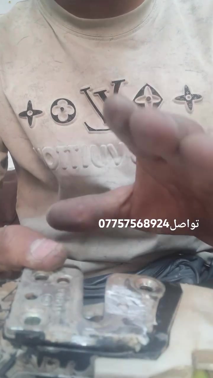 عنواني بغداد الامين الثانية شارع البانزين خانة رقمي ***********
