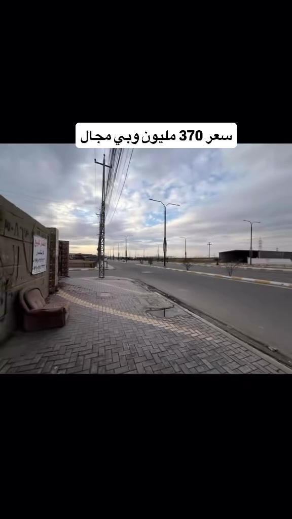 الفلوجه • الثرثار الحولي • ٣٠٠م