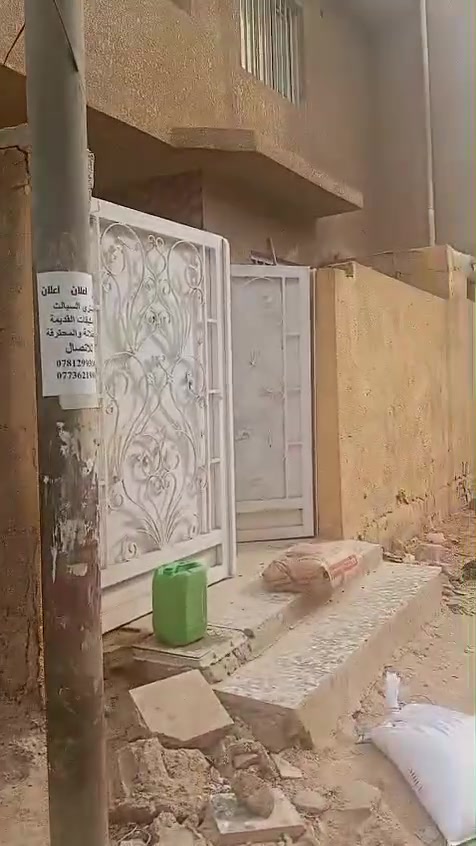 دار • ١٠٠م • شارع ابو طالب