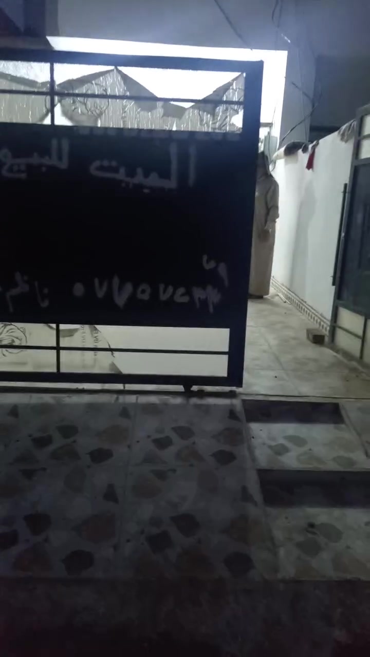 بيت • ١٠٠م • منطقة ال ٥٥