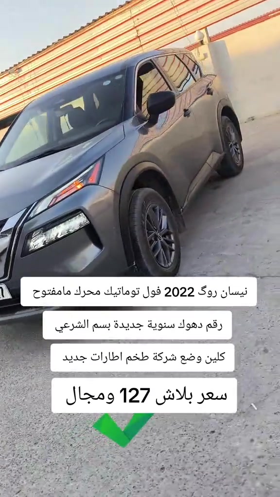 #***********  #العراق #بغداد #اربيل #البصرة 
