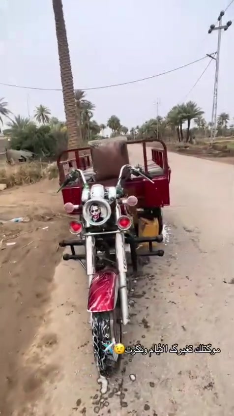 ستوته ٢٠٠٨ جديد كير مكينه
اكسن شوصي مكفولات
تايرات جدد رقم نجف أسود
العنوان الديوانية الشامية الصلاحية
السعر مليون أو ميه اوبيه مجال
نكره سلف كهربائيات ضفيرة كله شغاله
***********
