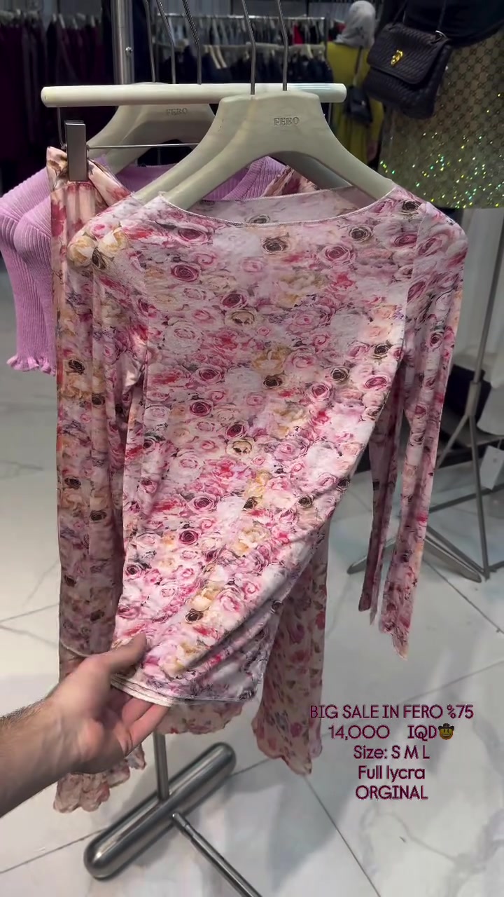 خصم ٧٥٪ • لايكر • مقاسات S/M/L