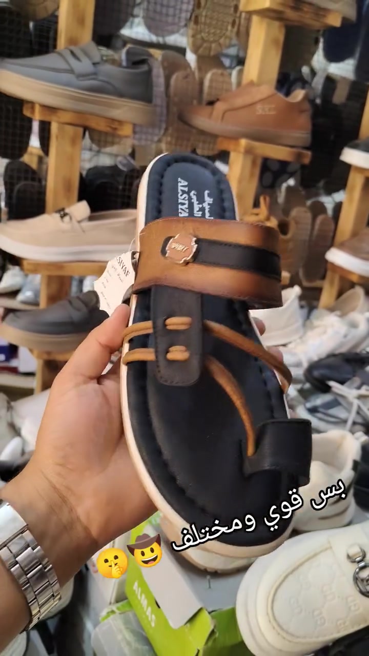 شحاطات • جملة • ٢٥قطعة