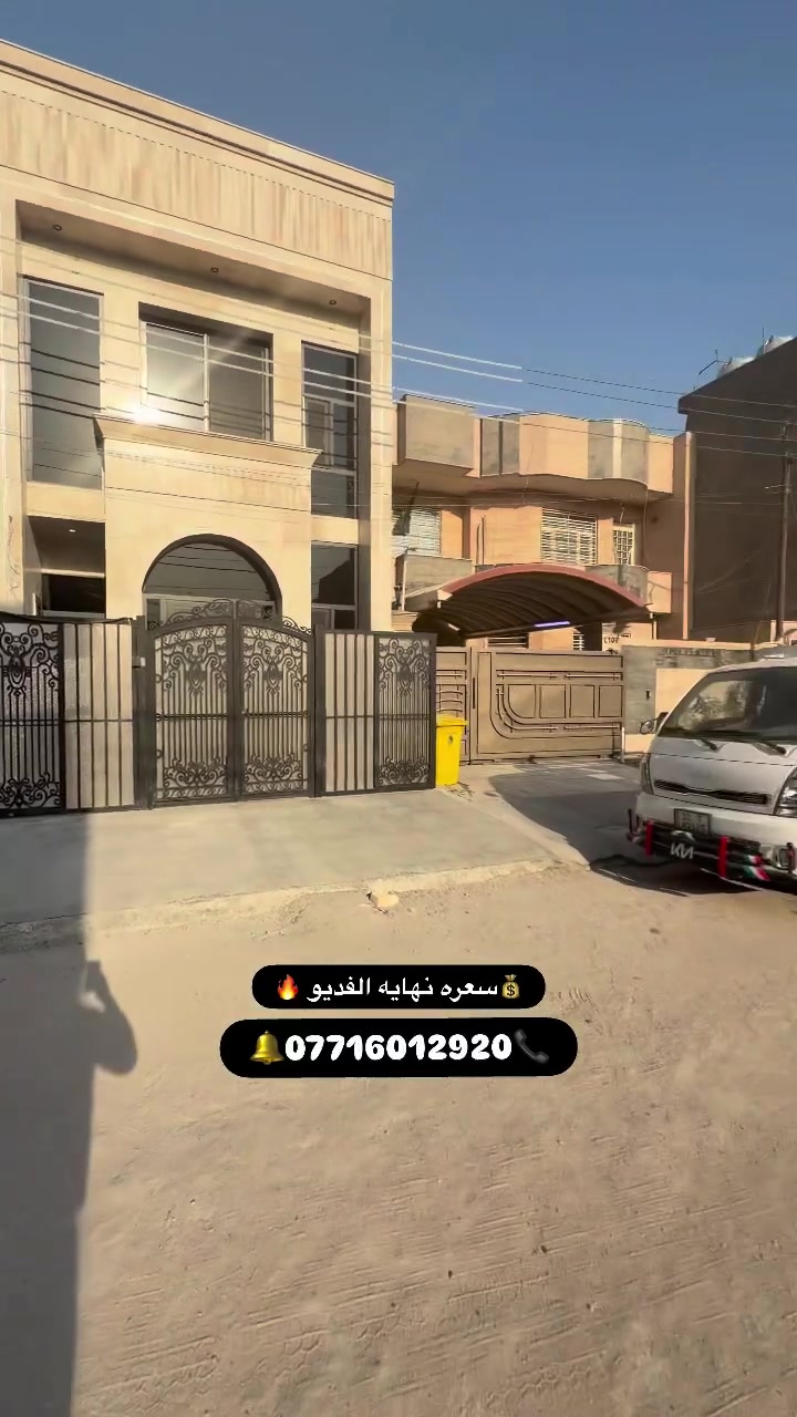 الكويتي شارع المركز • ٥٠م • جاهزة للبناء
