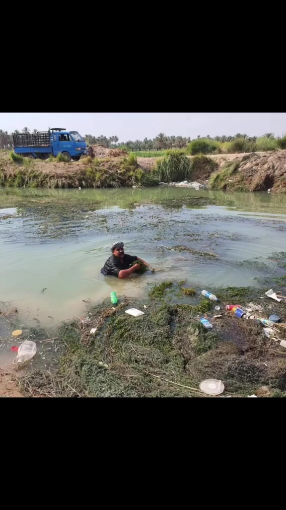 خدمة • بابل • ناحية النيل