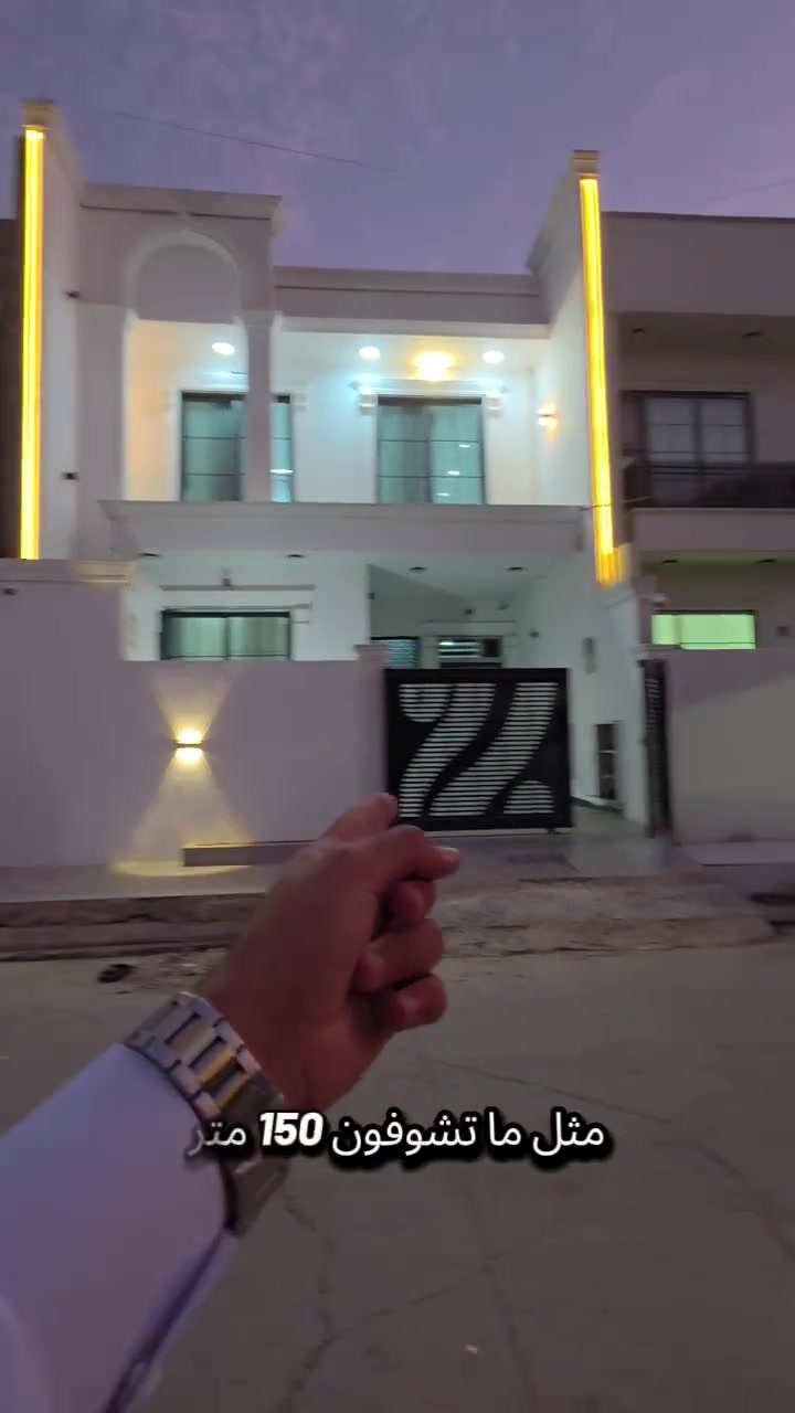 🏡✨ دار للبيع | فرصة مميزة جداً ✨🏡

🔖 رقم الإعلان: 413

إذا تدور على دار مرتبة، راقية، وجاهزة للسكن، هاي الفرصة تستحق المشاهدة 👌

📐 مساحة الدار: 150 م²
📜 المساحة حسب الطابو: 140 م²
📏 الواجهة: 7.5 متر
📏 النزال: 20 متر

🏠 تفاصيل الدار:
▪️ 4 غرف نوم مريحة
▪️ استقبال أنيق وواسع
▪️ مطبخ حار وبارد
▪️ منظومة سيستم كاميرات موجودة ويا البيت
▪️ الدار جاهزة للسكن مباشرة
▪️ واقع حال مرتب ومحافظ عليه
▪️ توزيع عملي ومناسب للعائلة

💎 دار متكاملة ومرتبة، تجمع بين المساحة العملية والراحة، ومناسبة جداً للعائلة اللي تريد تسكن مباشرة بدون وجع راس أو مصاريف تأسيس.

🔥 فرصة كلش حلوة ومرتبة… والجاد ما يفوّت المشاهدة!

📞 للاستفسار والتفاصيل والسعر، مراسلة أو اتصال.
***********
مكتب الخير للعقارات الكائن في دوميز خلف جامع حمد المفرجي ومقابل مختبر النداء.  
🔖 رقم الإعلان: 413
