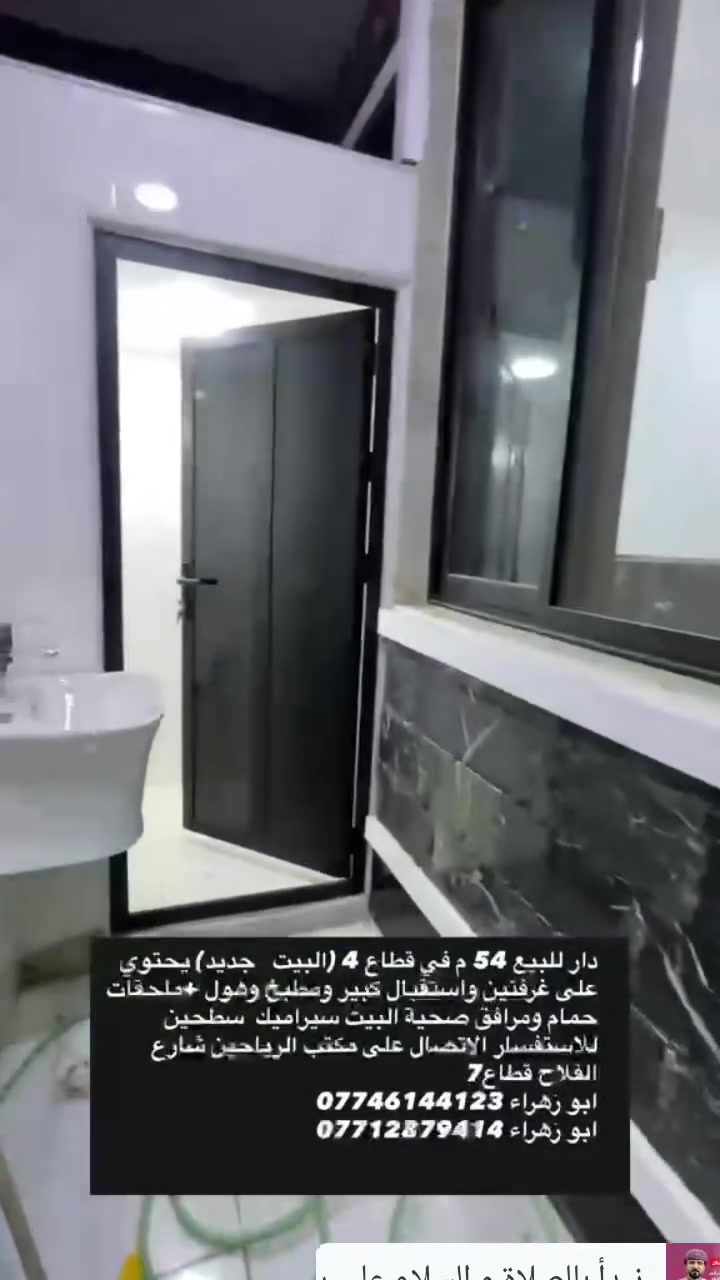لا توجد تفاصيل
