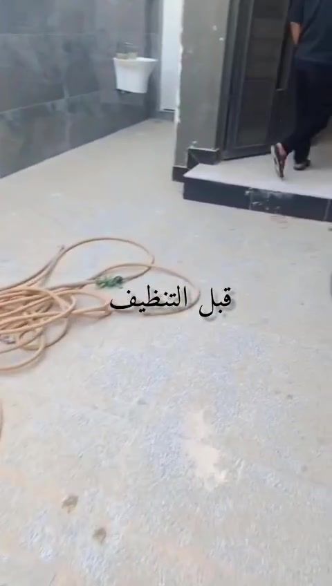 🏠✨ تنظيف البيوت باحترافية ونظافة مضمونة ✨🏠
نقدّم لكم خدمة تنظيف البيوت بعناية واهتمام بالتفاصيل، من الأرضيات والأسطح إلى الغرف  لتستمتعوا ببيت نظيف ومرتب 🌟

📌 خدماتي بإدارة شركة يوصلك
📞 ***********
📞 ***********

نوصلكم أينما كنتم ونقدّم لكم خدمة تليق بكم 🤝
في محافظه المثنى
