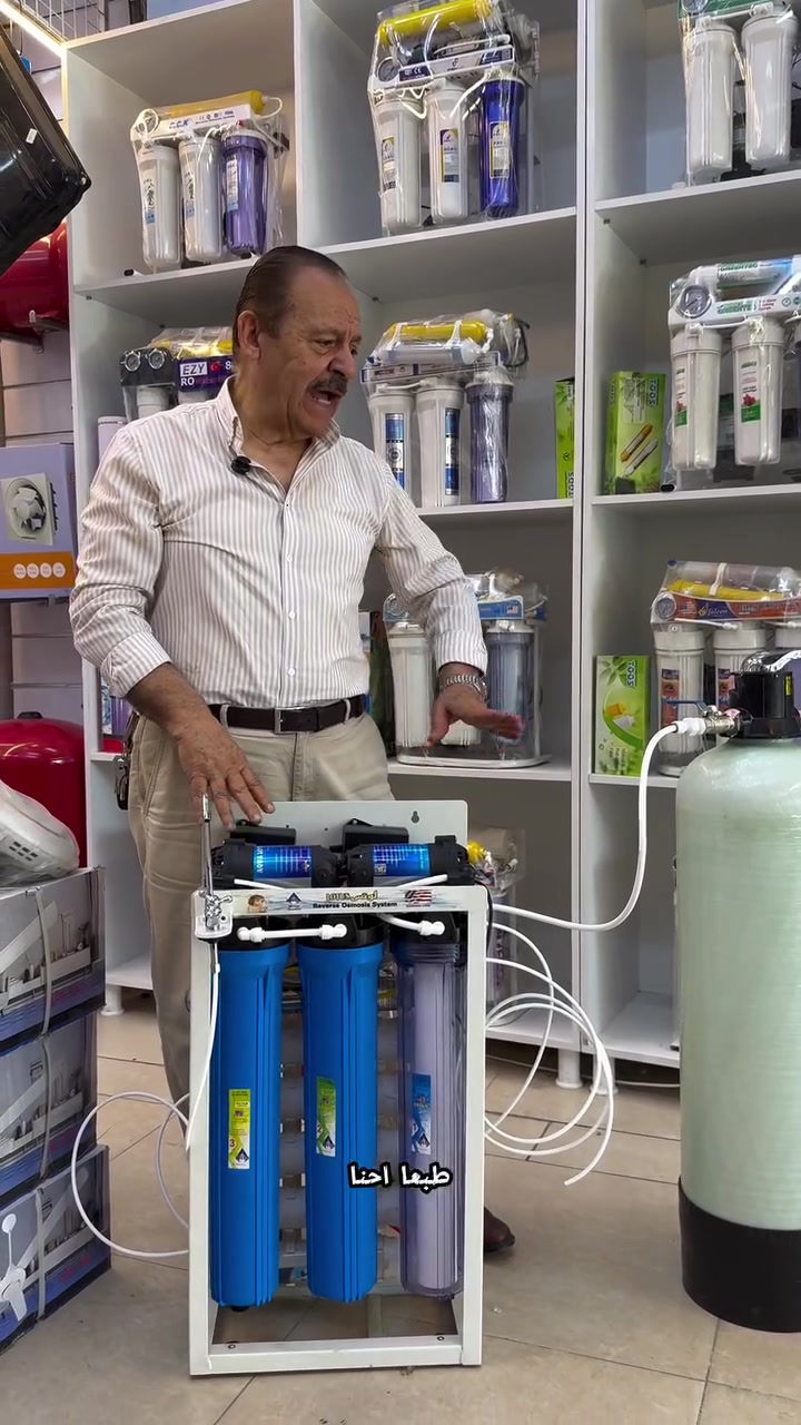 معرض فريش ووتر 💧💧💧
لصيانة جميع انواع محطاة تصفية 👨‍🔧👨‍🔧المياه💧💧 المنزلية 🏡🏡والصناعية 
موقعيا وداخل الشركة 📍العنوان كركوك احمد اغاء مقابيل الحديقه   العمال ***********.   ***********
