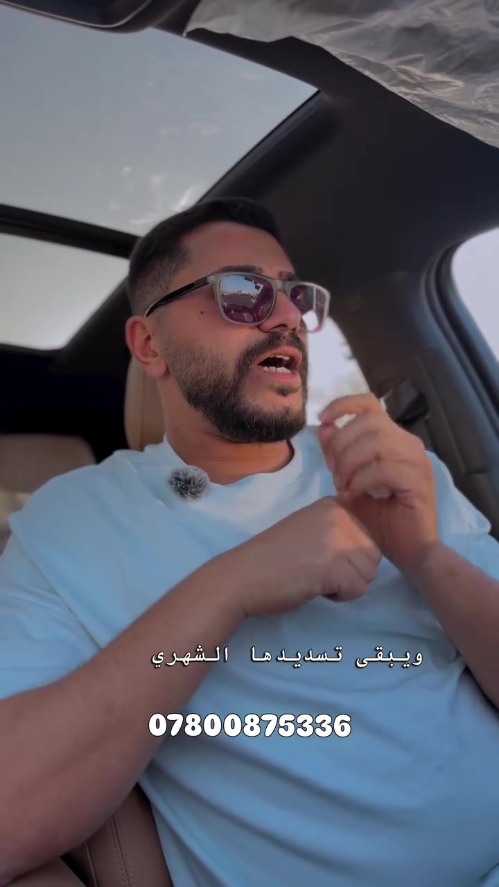 النجف الاشرف - حي السلام • ١٠٠م • ٤ غرف