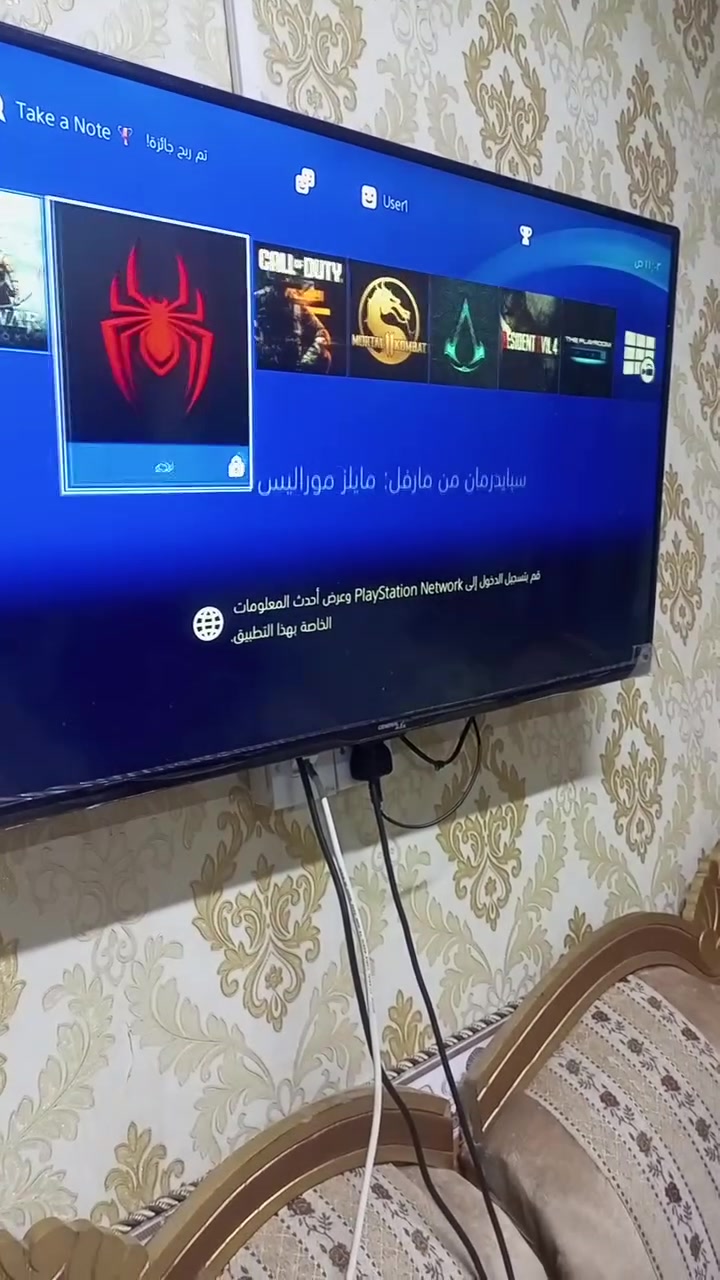 سلام عليكم بلي فور سلم واحد تيرا مهكر جوستكات 2 نضيف كلش مكاني الحيانيه سعر 300
***********
