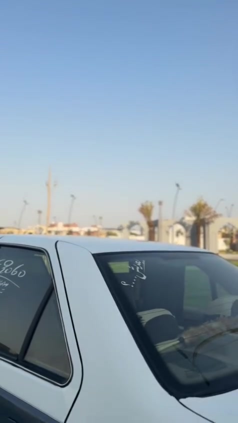 السلام وعليكم مكلف بل النشر هذن ارقام الولد وخابره لا تعلق ولا تراسلني فيس السياره مو الي 
بيجو بارص موديل 24 
ماشيه 71 
مدوشمه 
كفاله عامه 
مكينه وكير وتبريد وتراي كله تمام 
طك سلف وطلع 
السعر 78 وبيه شويه مجال  اذا ما يعجبك السعر السوك كلشي بيه رقمي بي واتساب 
***********
***********
