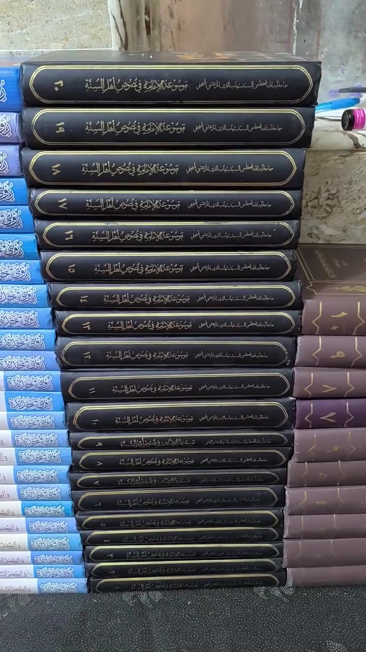 عروض خاصة من مؤسسة ومكتبة برهان العلم 
سارعوا بالحجز للإطلاع  👇👇https://t.me/burhanaleilm

*********** واتساب
