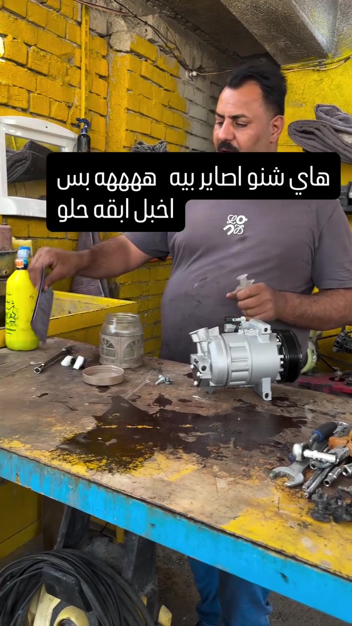 اي استفسار ***********
