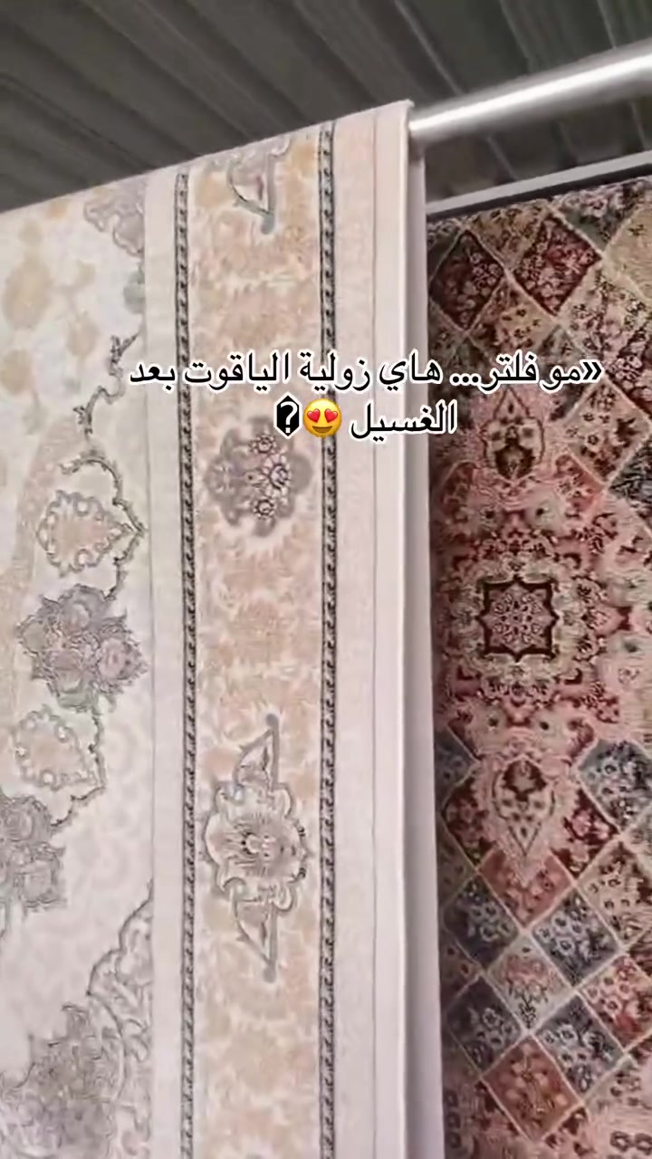:

🧼✨ الياقوت لخدمات التنظيف العامة وغسيل السجاد ✨🧼

نقدملكم خدماتنا بكل عناية ونظافة 🤍
🔹 غسيل السجاد والزوالي
🔹 تنظيف القنفات والكنب
🔹 غسيل المفروشات
🔹 خدمات التنظيف العامة

🚚 خدمة استلام وتسليم مجانية داخل كربلاء
⏰ إنجاز وتسليم الطلبات خلال 48 ساعة

📍 خدمة أهالي كربلاء والمناطق القريبة
📞 للحجز والاستفسار:
***********
***********

💌 أو مراسلتنا على الخاص

الياقوت… نظافة تلمع، وخدمة تستحق الثقة 🤍 #ا @:

#الياقوت_لخدمات_التنظيف
#غسيل_بطانيات
#غسيل_السجاد
#غسيل_المفروشات
#تنظيف_البطانيات
#غسيل_كنب
#تنظيف_منزلي
#كربلاء
#كربلاء_العراق
#خدمات_تنظيف
#استلام_وتسليم
#نظافة_بيتك
#غسيل_احترافي
#بطانيات
#ريلز_العرا #اكسبلور
