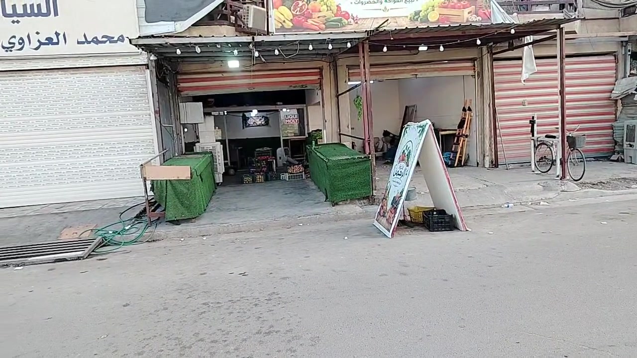 موقع حلو • قرب مول ساعه