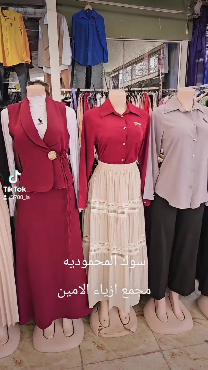 يوميه موديلات جديده #المحموديه_مدينتي #مشاهـدات #الشعب_الصيني_ماله_حل
