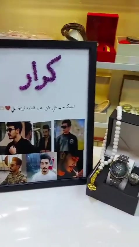 عررررض 🔥🔥🔥🔥بوكيه ورد+كيكه+لوحه جداريه من اختيارك ب25 الف والتوصيل مجاني داخل الحسينيه للاسفسار خاص لو عل رقم ***********
