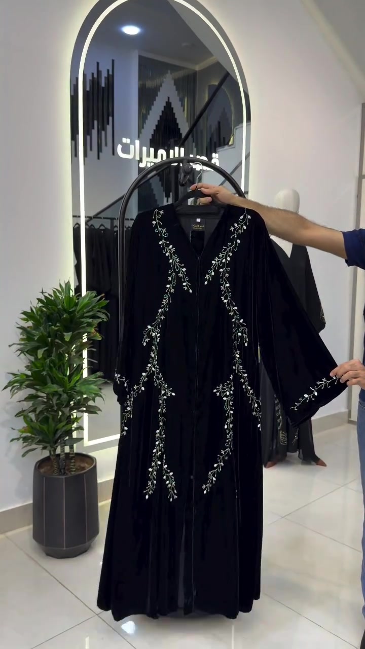 ملابس