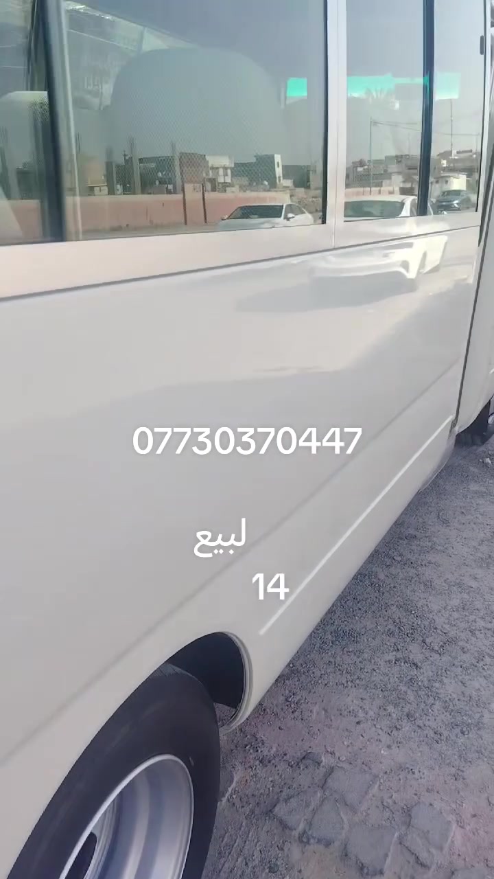 السلام عليكم كوستر موديل 2014 لبيع مكينه وكير شرط اكسن خير من الله ويل ناصي تخم تاير كشن كرنفال الاستفسار انتصل ***********
***********
