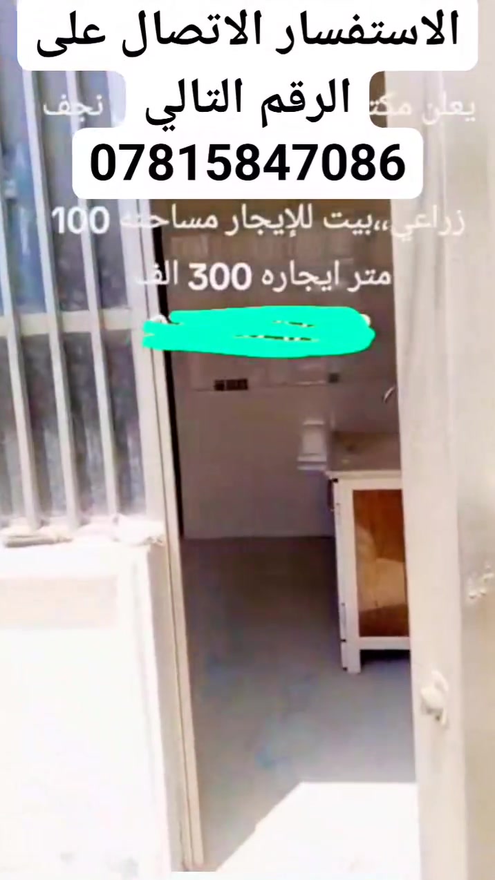 لا توجد تفاصيل
