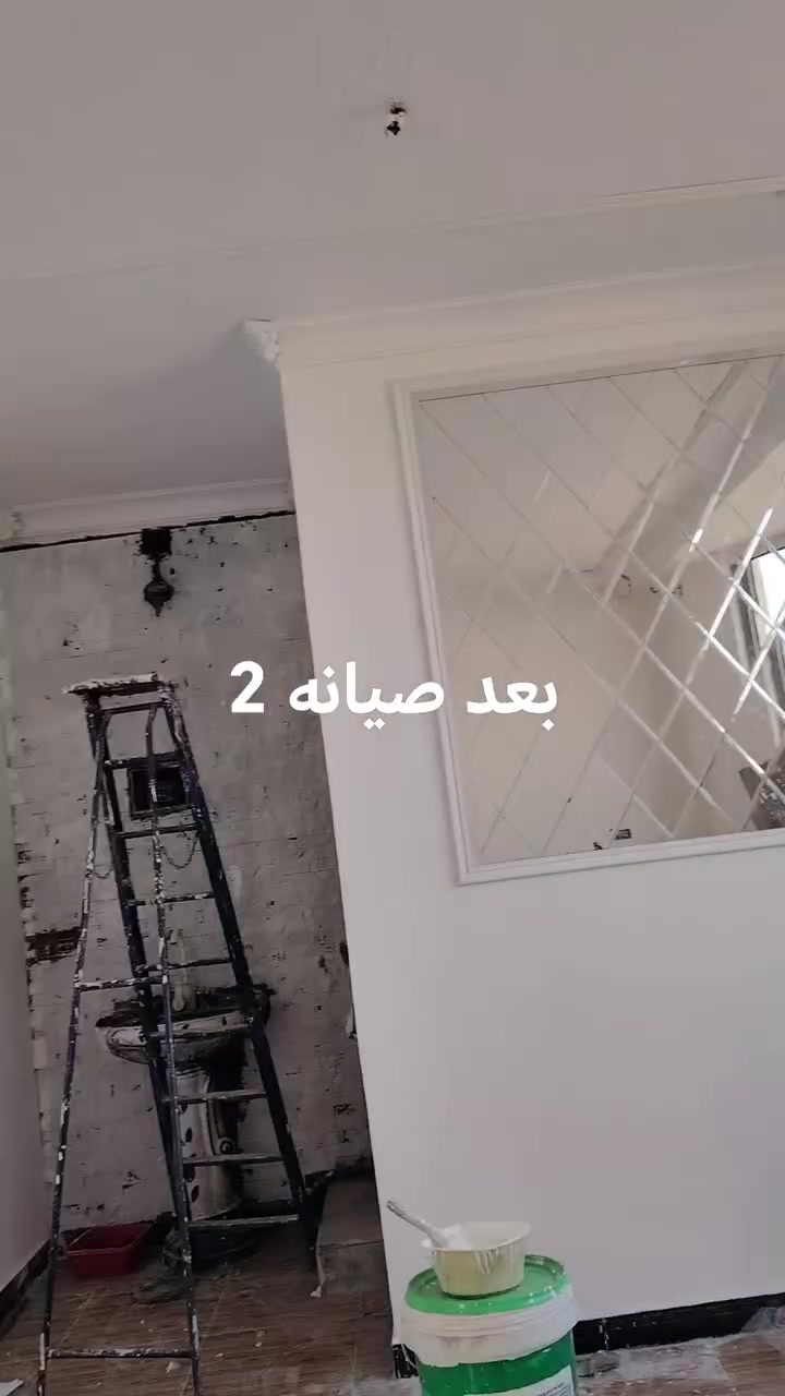 سلام عليكم. اشتغل كافه لاصباغ وديكورات والواجهات وسحب لمعجون وتغليف جدران وسقف ثانوي ***********
