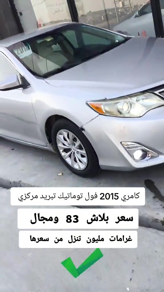 #***********  #***********  #البصرة #العراق #عراق 
