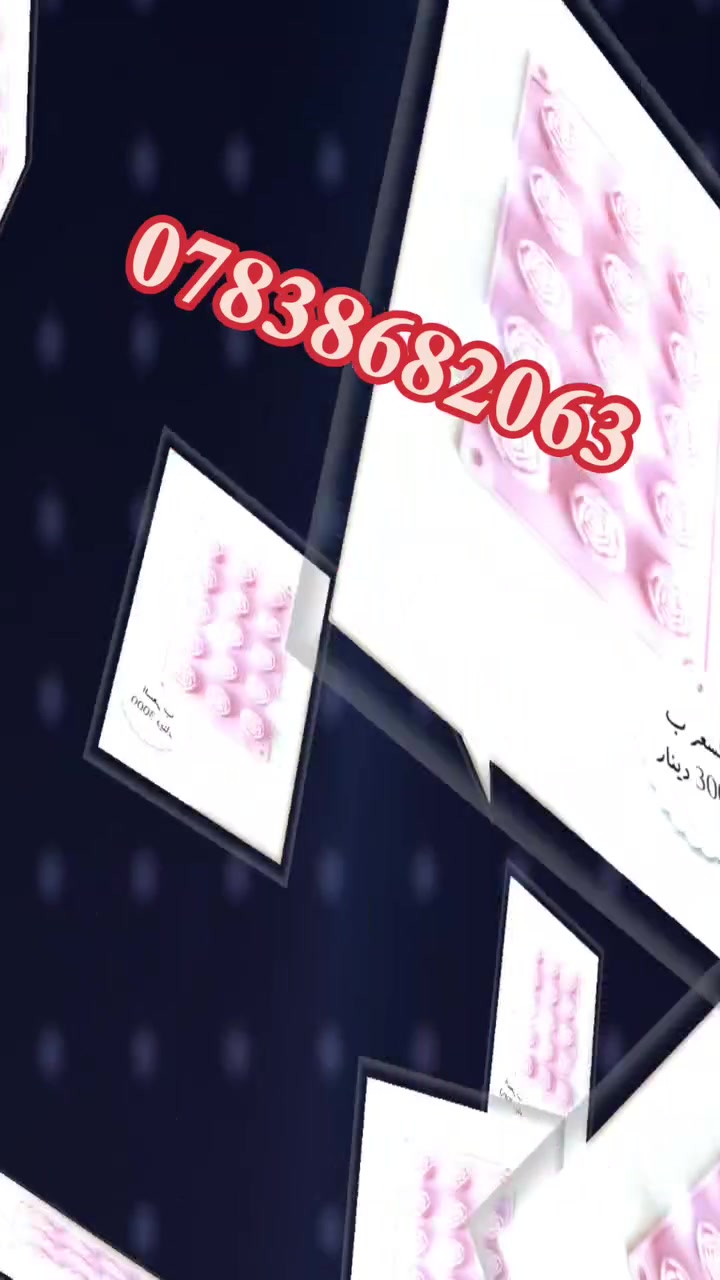 "إلى أصحاب المشاريع المبدعين! 🧼✨
توفرت لدينا الآن قوالب صابون سيليكون مميزة، بالإضافة إلى صابون الجلسرين الخام بجودة عالية لتنفيذ مشاريعكم. 
للحجز والاستفسار، تواصلوا معنا عبر واتساب على الرقم: ***********"
