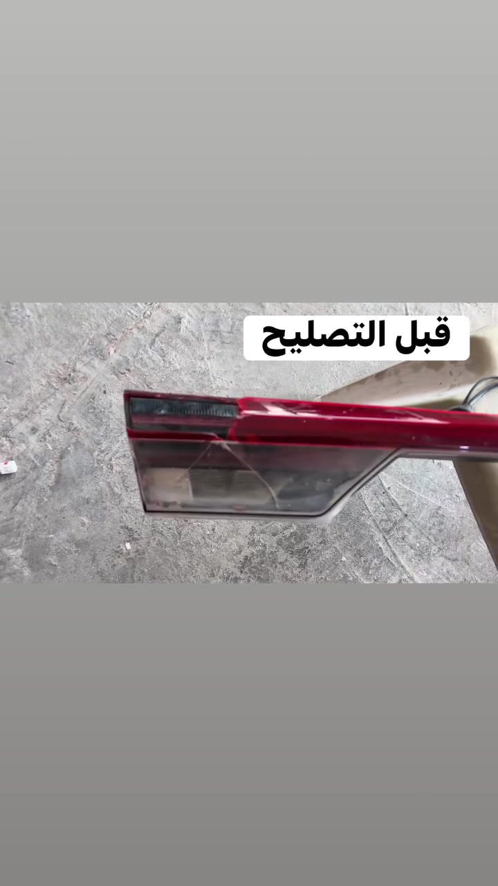 النجف الاشرف • ورشة انوار الحسين • تصليح K3