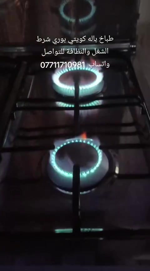 لا توجد تفاصيل
